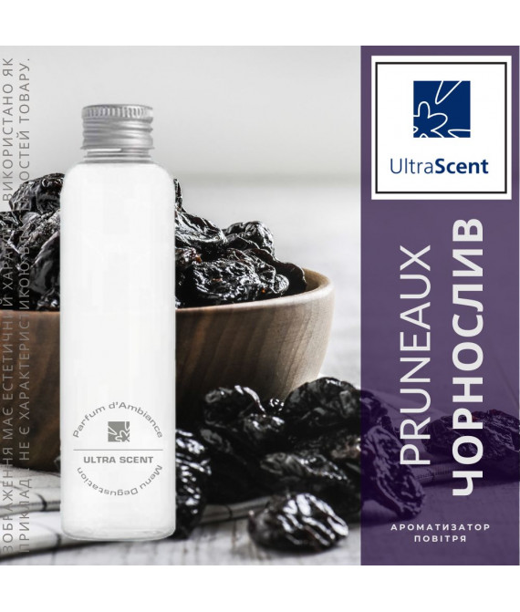 Pruneaux Чорнослив Ultra Scent Ароматизатор для зволожувача